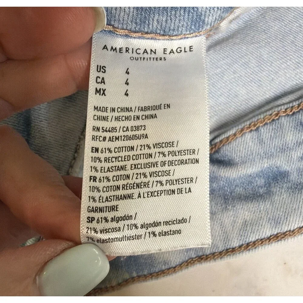American Eagle Women’s Shorts 4 Next Level Stretch Distressed Festival Beachy